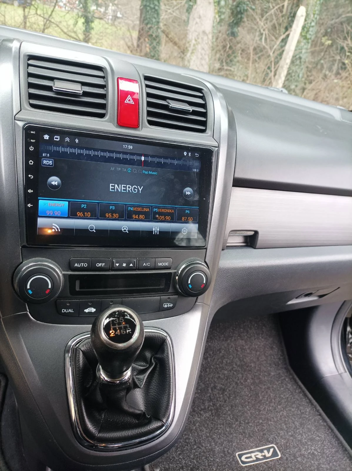 Honda Cr-v executive, снимка 6 - Автомобили и джипове - 53456323