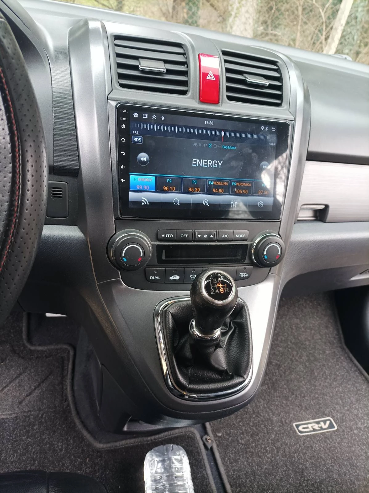 Honda Cr-v executive, снимка 9 - Автомобили и джипове - 53456323