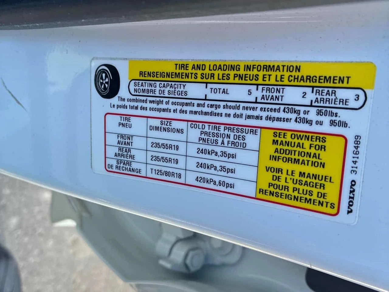 Volvo XC60 * Momentum * ПОДГРЕВ* ПАНОРАМА* ВИДЕО, снимка 11 - Автомобили и джипове - 53714855