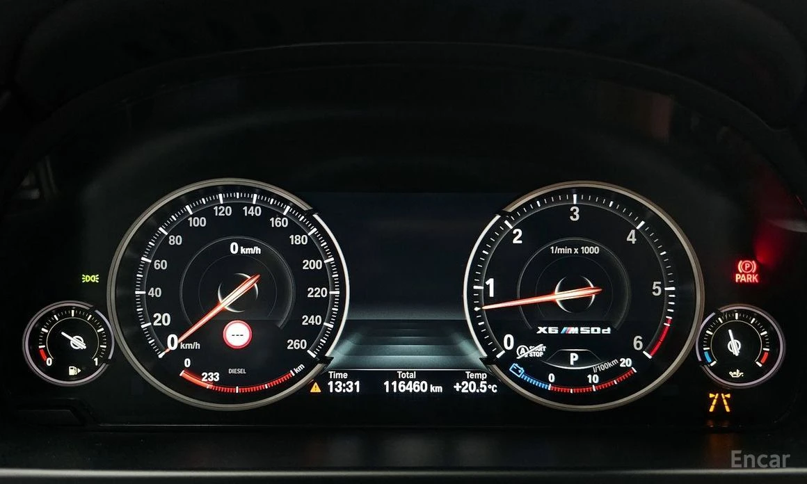 BMW X6, снимка 8 - Автомобили и джипове - 54367363
