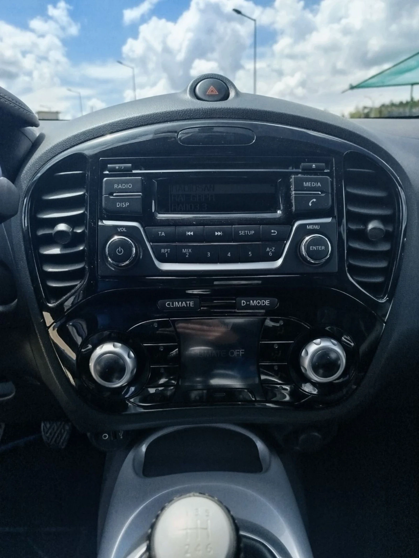 Nissan Juke 1.5 dCu Tekna, снимка 13 - Автомобили и джипове - 54381907