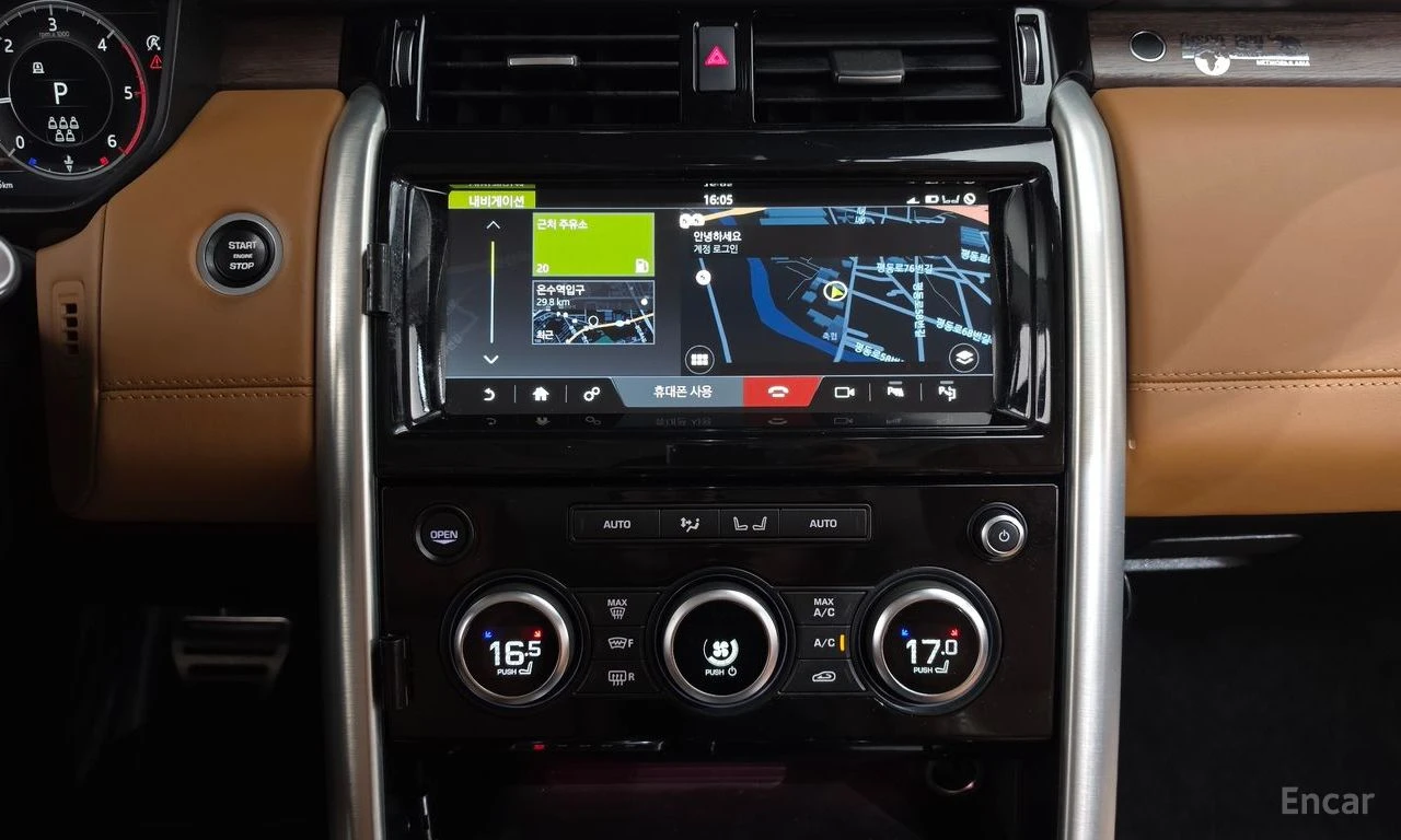 Land Rover Discovery 3.0 SD6 HSE Luxury | Mobile.bg � ����������� 13