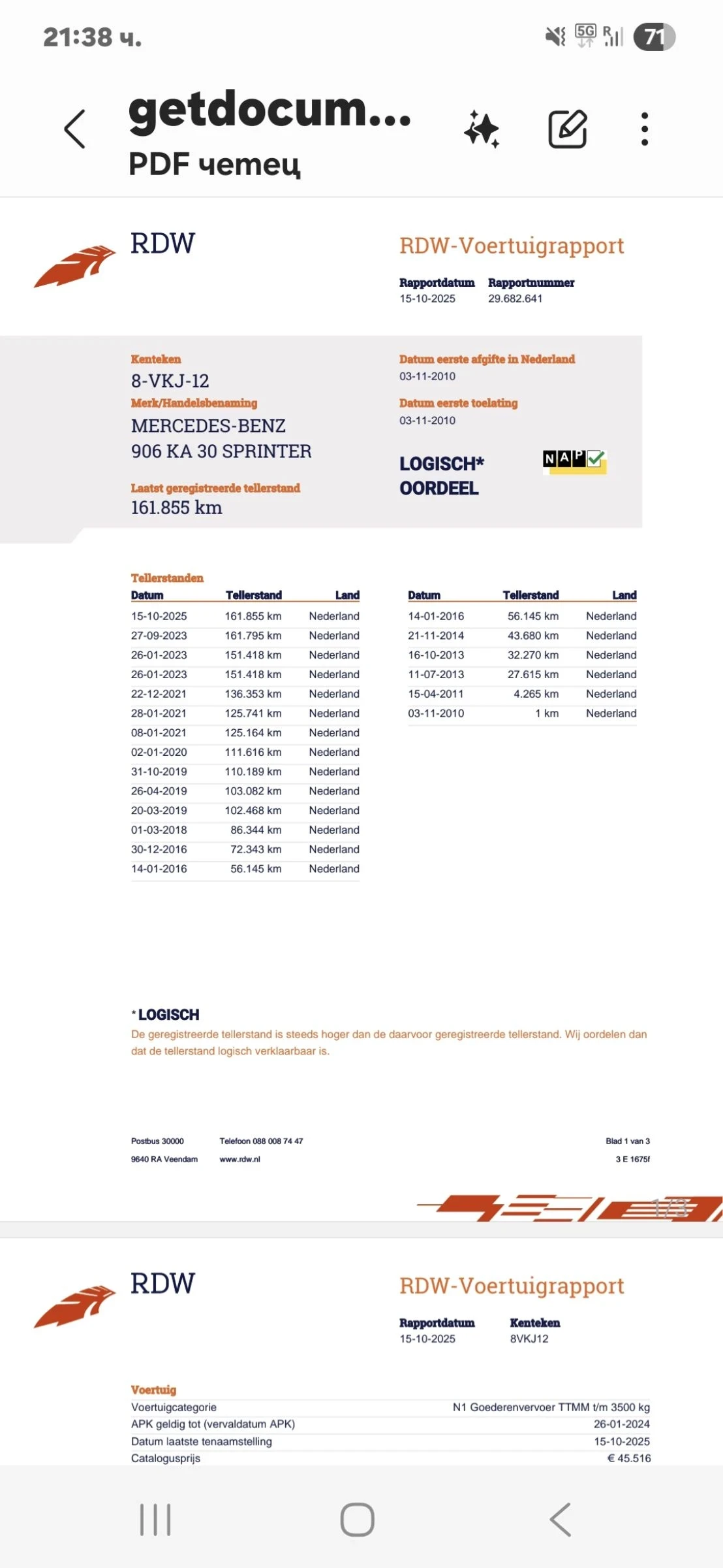 Mercedes-Benz Sprinter 213CDI 164000!!! AUTOMAT!!! - изображение 2