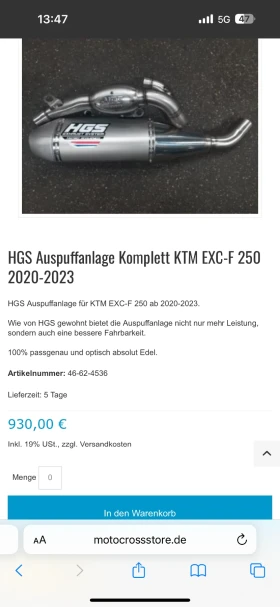 Ktm SX-F 450/HGS //2 /    | Mobile.bg    2