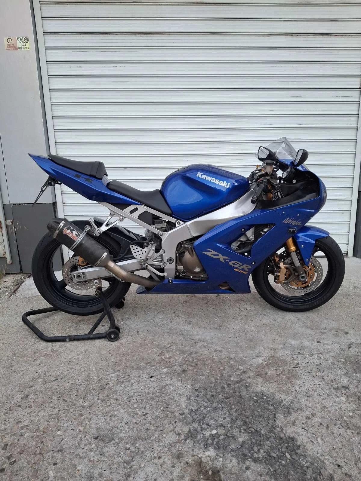 Kawasaki Zxr 35 kwA2