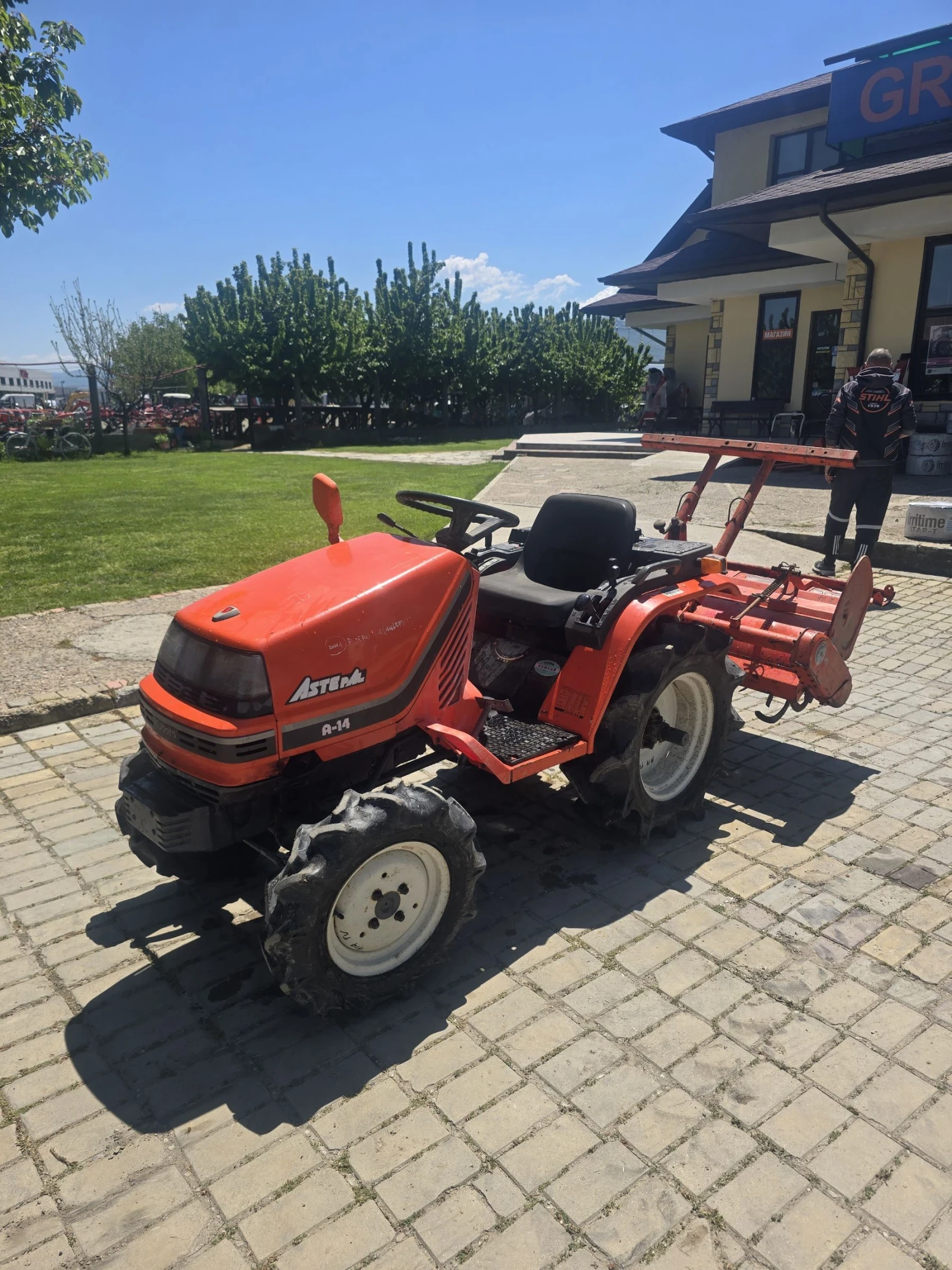 Трактор Kubota Aste 14