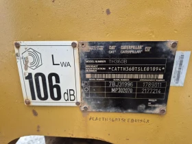   Cat 630 | Mobile.bg    14