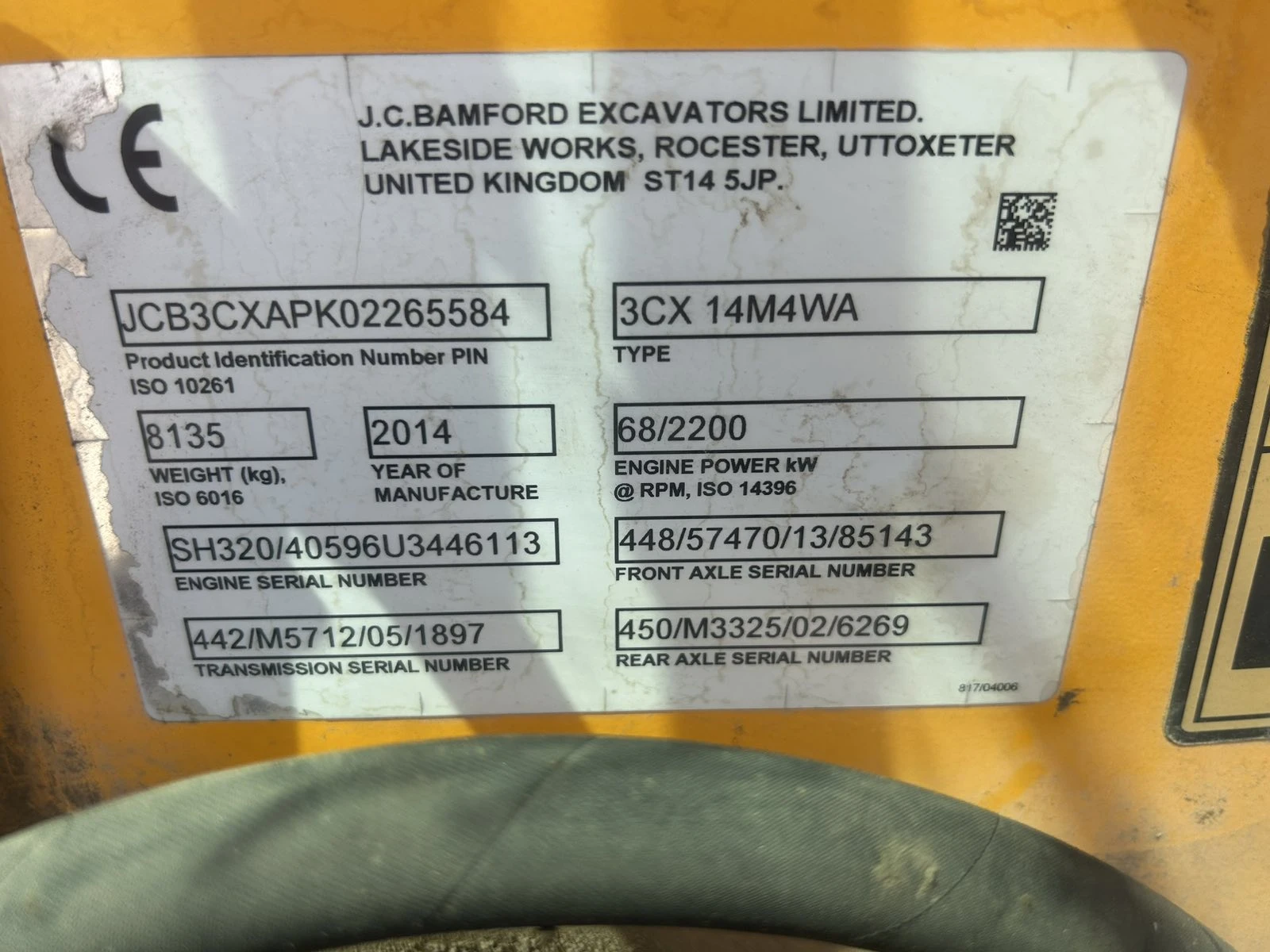 Багер JCB 3CX, снимка 7 - Индустриална техника - 55788431