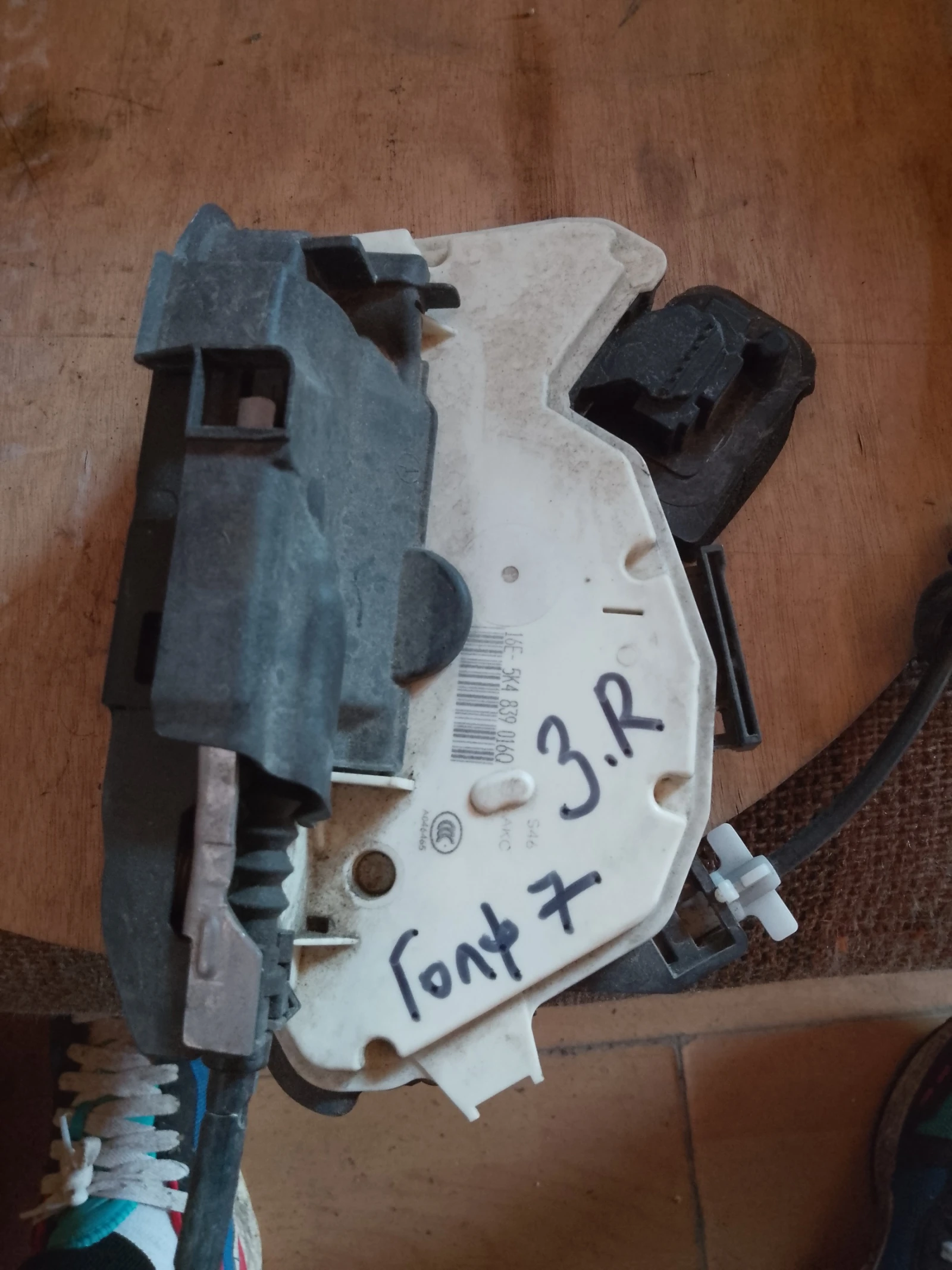 16E-5K4839016Q      7 | Mobile.bg   1