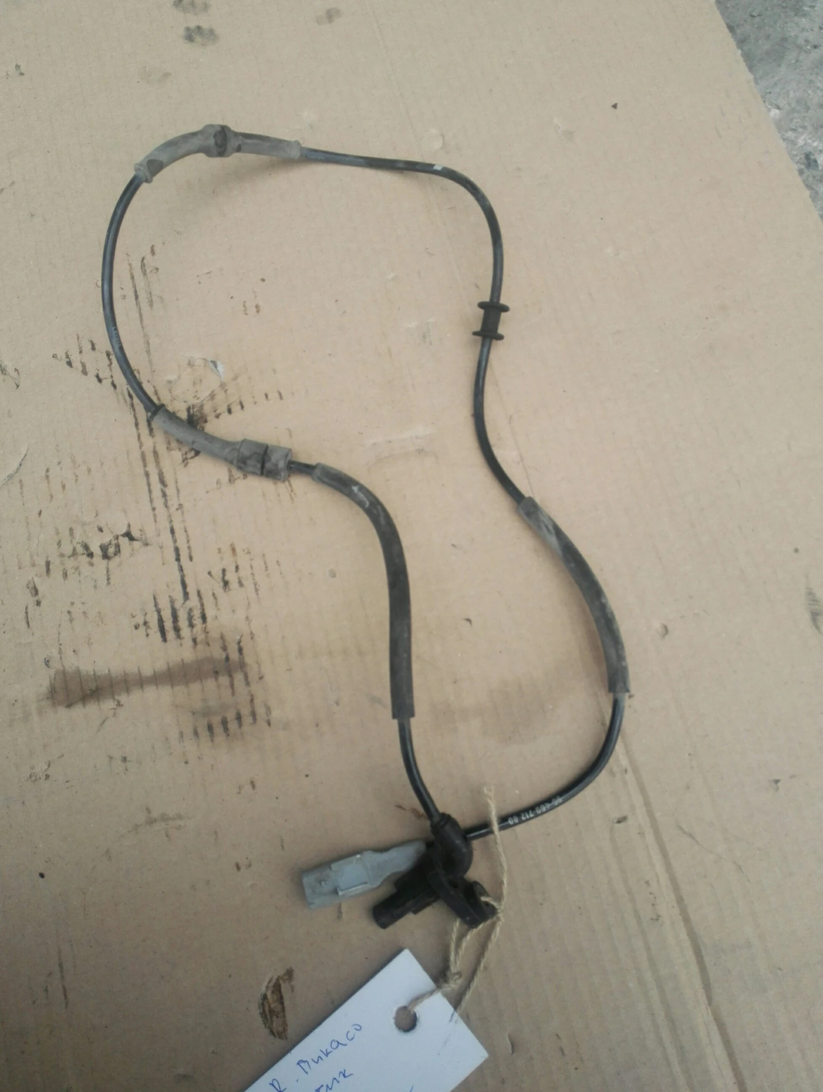 ��� ������ ������ ����� ������� ����� ������ 2.0� | Mobile.bg � ����������� 1