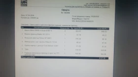 Audi A3 1.4 G TRON, снимка 14