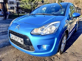Citroen C3 VTi Pano Citroen BG, снимка 3
