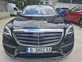 Mercedes-Benz S 560 L, снимка 2