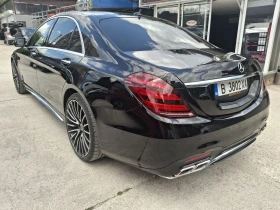 Mercedes-Benz S 560 L, снимка 4