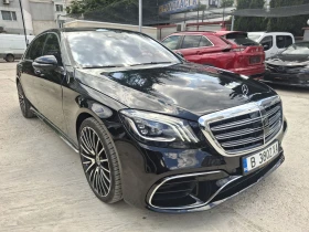 Mercedes-Benz S 560 L, снимка 3