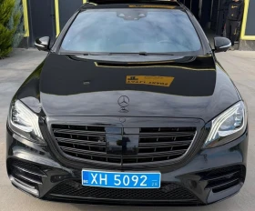 Mercedes-Benz S 560, снимка 1