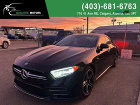 Mercedes-Benz CLS 53 AMG, снимка 1