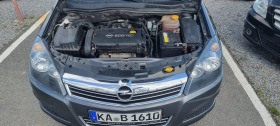Opel Astra 1.6 i | Mobile.bg   10