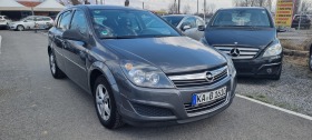 Обява за продажба на Opel Astra 1.6 i ~5 990 лв. - изображение 1