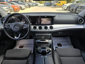 Mercedes-Benz E 350 4MATIC - ALLTERRAIN - 258.. | Mobile.bg    13