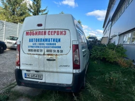 Citroen Jumpy 2.0 hdi 136, снимка 4