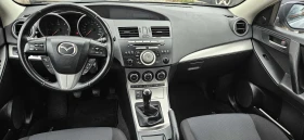 Mazda 3 1.6D, снимка 8