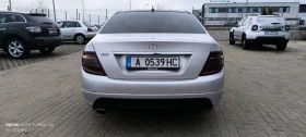 Mercedes-Benz C 220, снимка 8