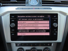 VW Passat Comfortline 2.0TDI BMT - 37600 лв. - 30087278 13