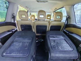 Mazda Mpv | Mobile.bg    7