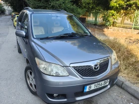     Mazda Mpv