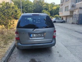     Mazda Mpv