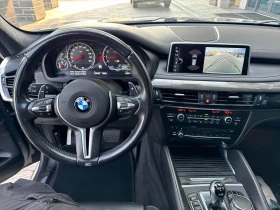 BMW X5M CARFAX * * АВТО КРЕДИТ * * - 48500 лв. - 22139002 11