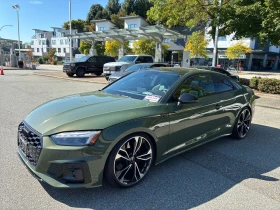 Audi S5 3.0TFSI TECHNIK (CARFAX) - 79980 лв. - 69494282 3