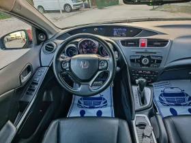 Honda Civic 1.8i-140кс-ШВЕЙЦАРИЯ-АВТОМАТ-KEYLESS - 19950 лв. / 10200.27 € - 34338281 15