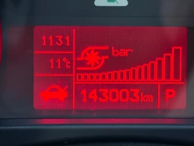 Alfa Romeo Giulietta QV | Mobile.bg    17