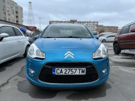 Citroen C3 VTi Panorama Citroen BG, снимка 2