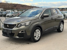 Peugeot 3008 1.5 hdi - 10200 € / 19949.47 лв. - 96972890 3