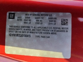 Chevrolet Camaro 6.2l Ss - 16999 € / 33247.15 лв. - 10344783 12