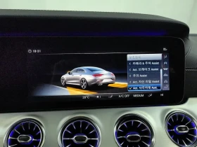 Mercedes-Benz CLS 400 undefined | Auto.bg — изображение 16