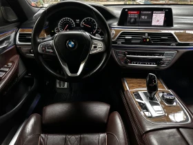 BMW 750 undefined | Auto.bg — изображение 11