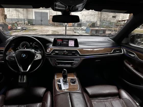 BMW 750 undefined | Auto.bg — изображение 10