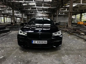 BMW 750 undefined | Auto.bg — изображение 3