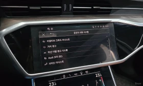 Audi A6 40TDI PREMIUM - 23950 € / 46842.13 лв. - 75516200 17