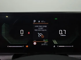 Kia K5 1.6 TURBO PRESTIGE | Auto.bg — изображение 8