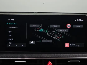 Kia K5 1.6 TURBO PRESTIGE | Auto.bg — изображение 16