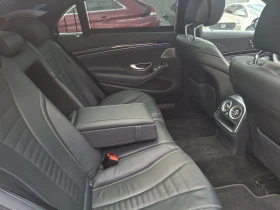 Mercedes-Benz S 560 L | Mobile.bg � ����� ������ 12