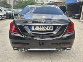 Mercedes-Benz S 560 L | Mobile.bg � ����� ������ 5