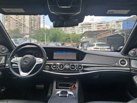 Mercedes-Benz S 560 L | Mobile.bg � ����� ������ 8