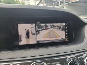 Mercedes-Benz S 560 L | Mobile.bg � ����� ������ 10
