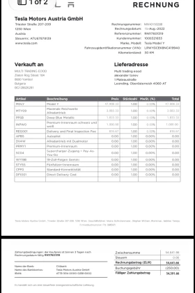 Tesla Model Y Long Range Dual Motor | Mobile.bg � ����� ������ 5